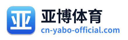 亚博体育